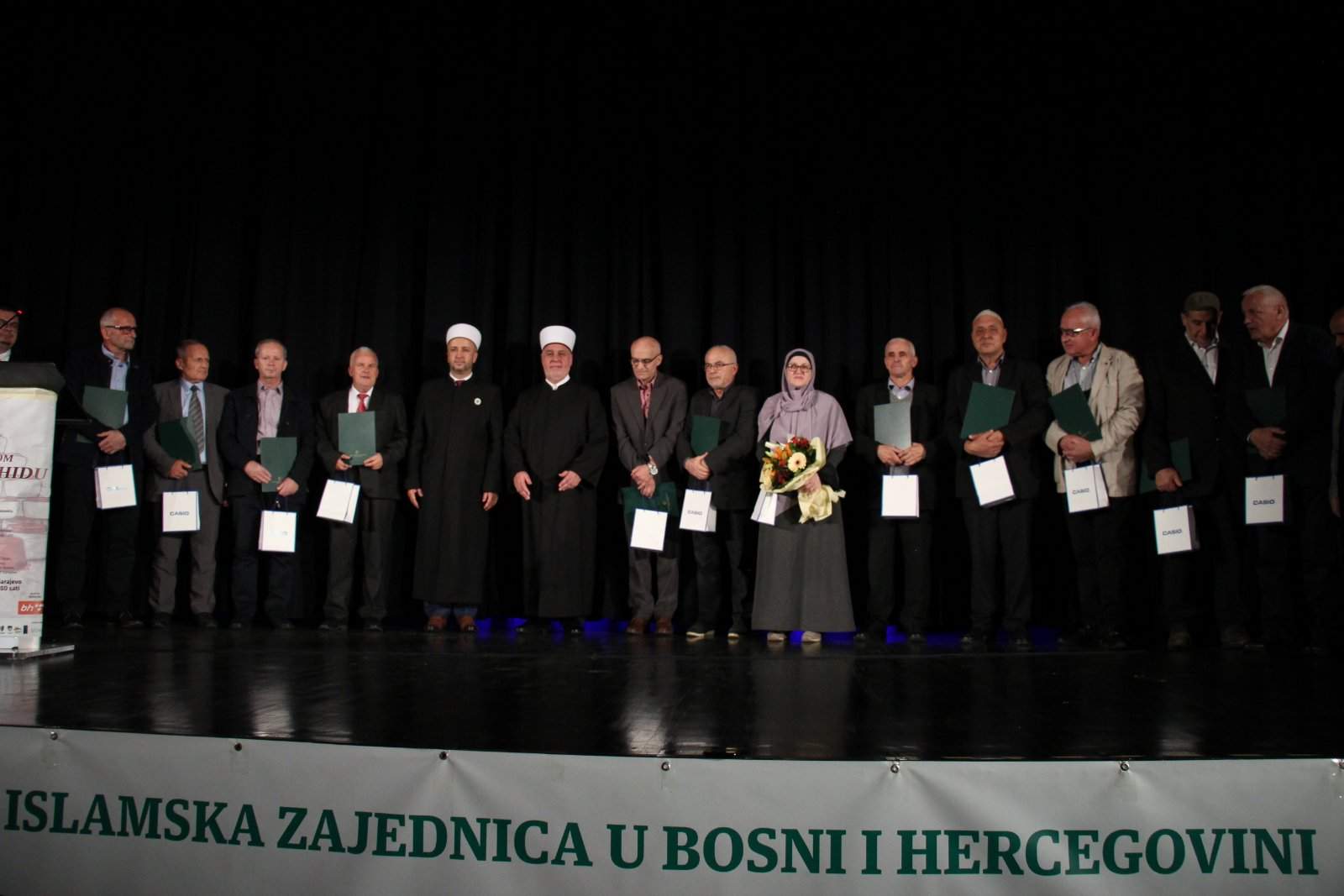 110. godišnjica Udruženja ilmijje 12jpg.jpg - Sarajevo: Obilježena 110. godišnjica Udruženja ilmijje Islamske zajednice